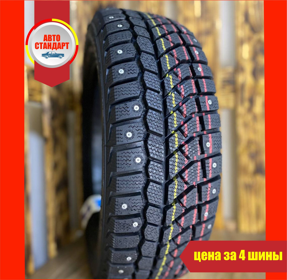 Viatti Brina Nordico V-522 Шины зимние 185/65 R15 88T