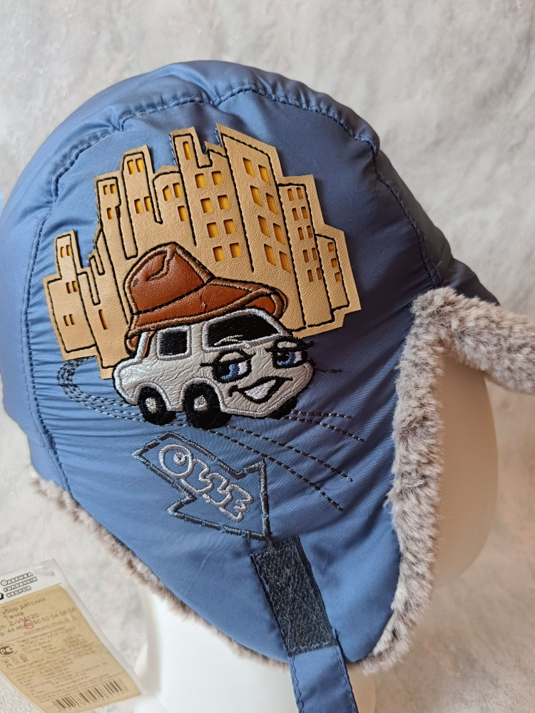 Шапка OLLE #1