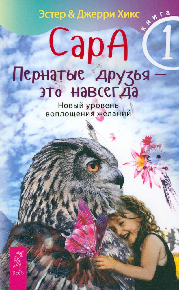 Тамағындағы ұзын пенис