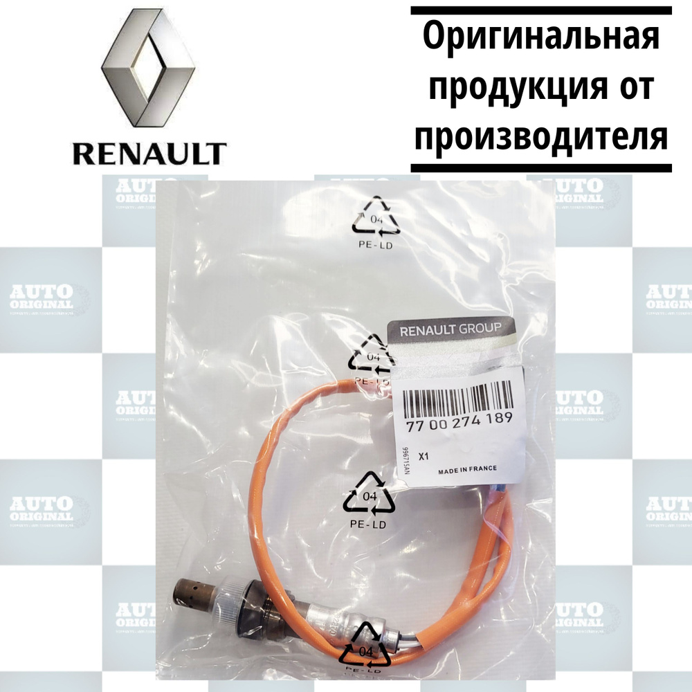 Датчик для автомобиля Renault купить по выгодной цене в интернет-магазине  OZON (1419842963)