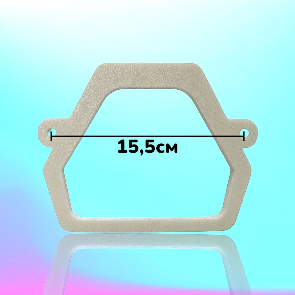 Манжета между бачком и унитазом "Трапеция" купить по низкой цене с ...