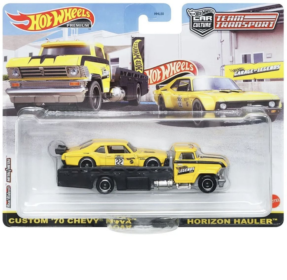 Hot Wheels Team Transport Legends Tour Custom 70 Chevy Nova and Horizon hauler OZON 1420349050