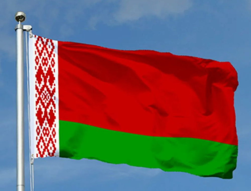 Флаг Белоруссии 80х120 см с люверсами #1