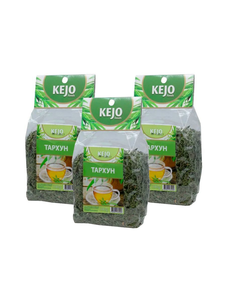 Чай KEJO foods Тархун (3 шт по 100 гр) #1