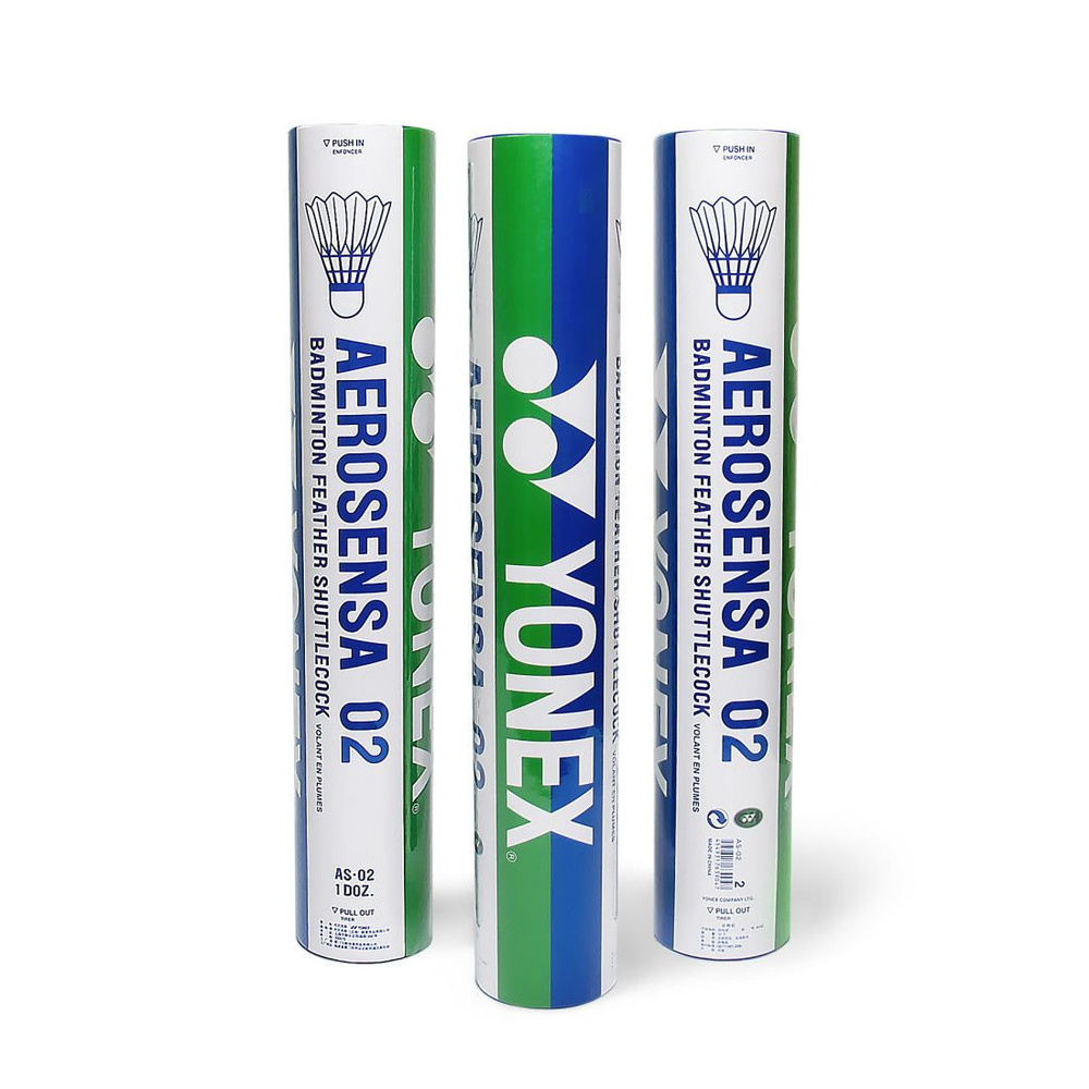 Воланы для бадминтона Yonex Aerosensa 02 x12, White, 2 #1