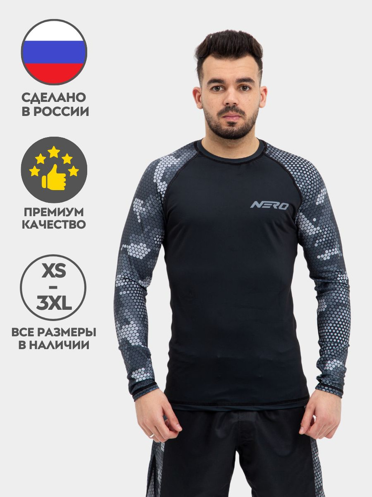 Рашгард NERO SPORT #1