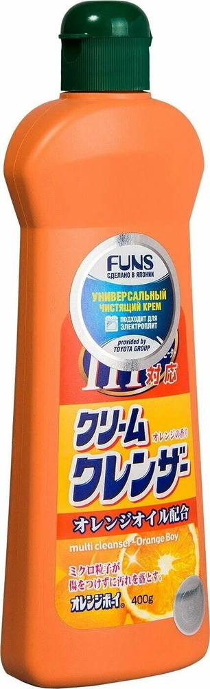 FUNS Orange Bay Крем чистящий универсальный для дома с ароматом апельсина 400гр  #1