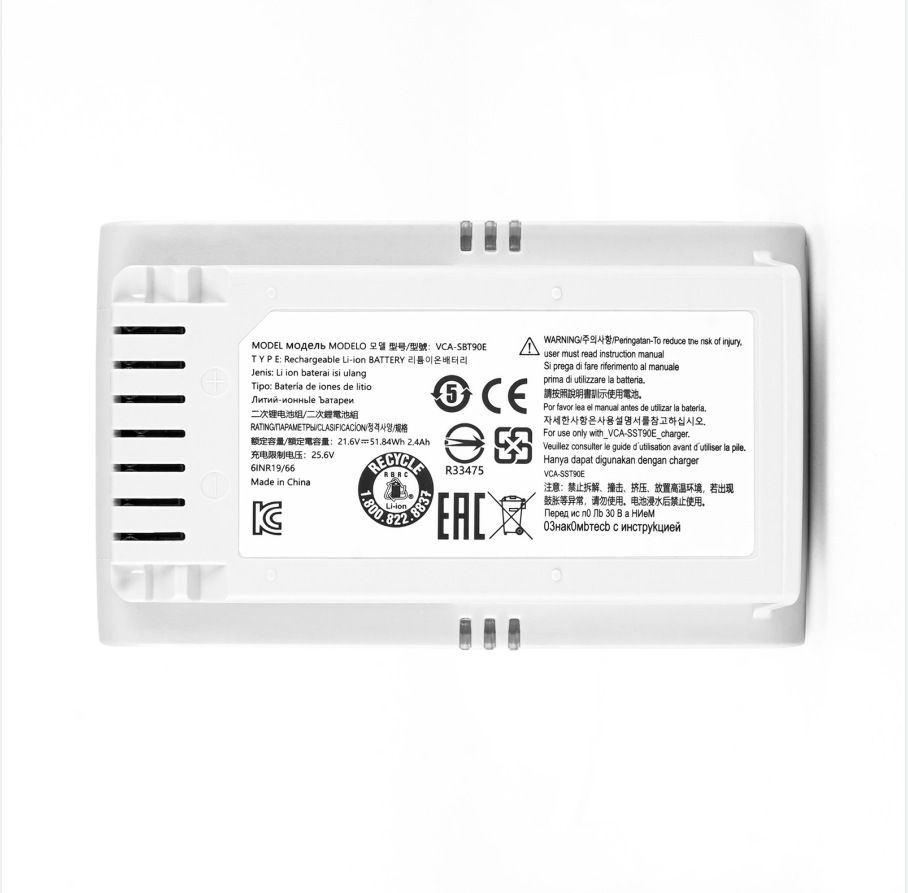 Пылесос. аккумулятор VCA-SBT90E применяемый Samsung jet 70 VS15T7032P4  VCA-SBT90EB 2400mah 21.6V - купить с доставкой по выгодным ценам в  интернет-магазине OZON (1428084068)