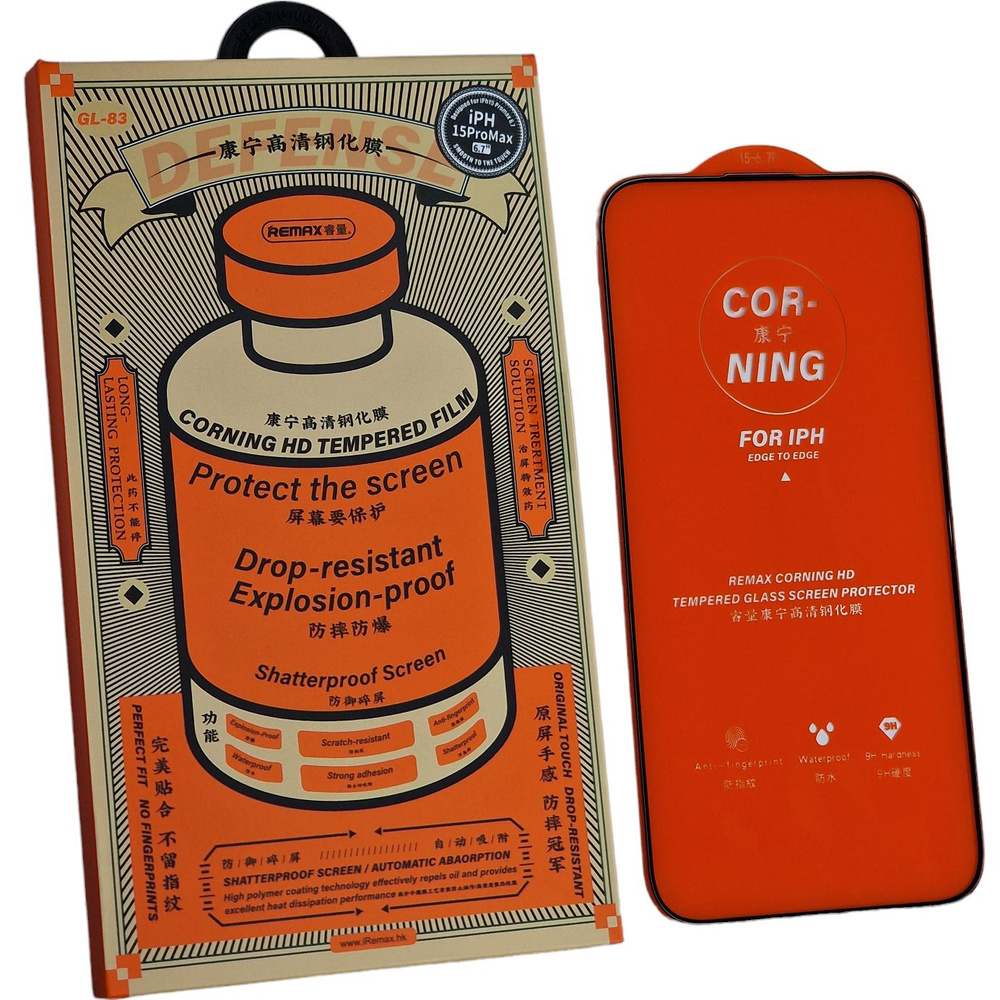 Защитное стекло REMAX Corning GL83 на Iphone 15 Pro Max, усиленное