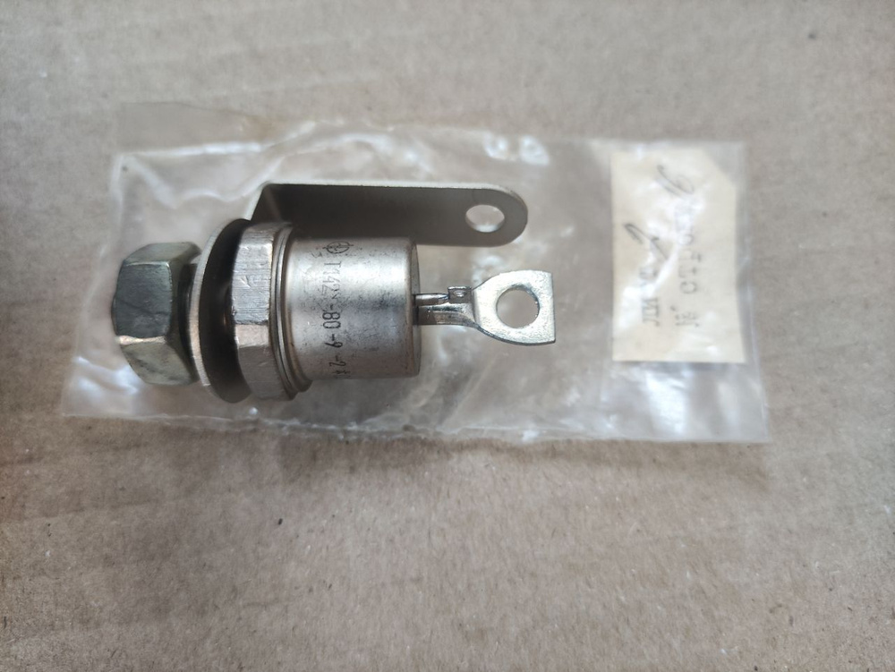 тиристор СССР Т(2Т)142-80-(5-9класс) 83-89г +комплектующие - купить с ...