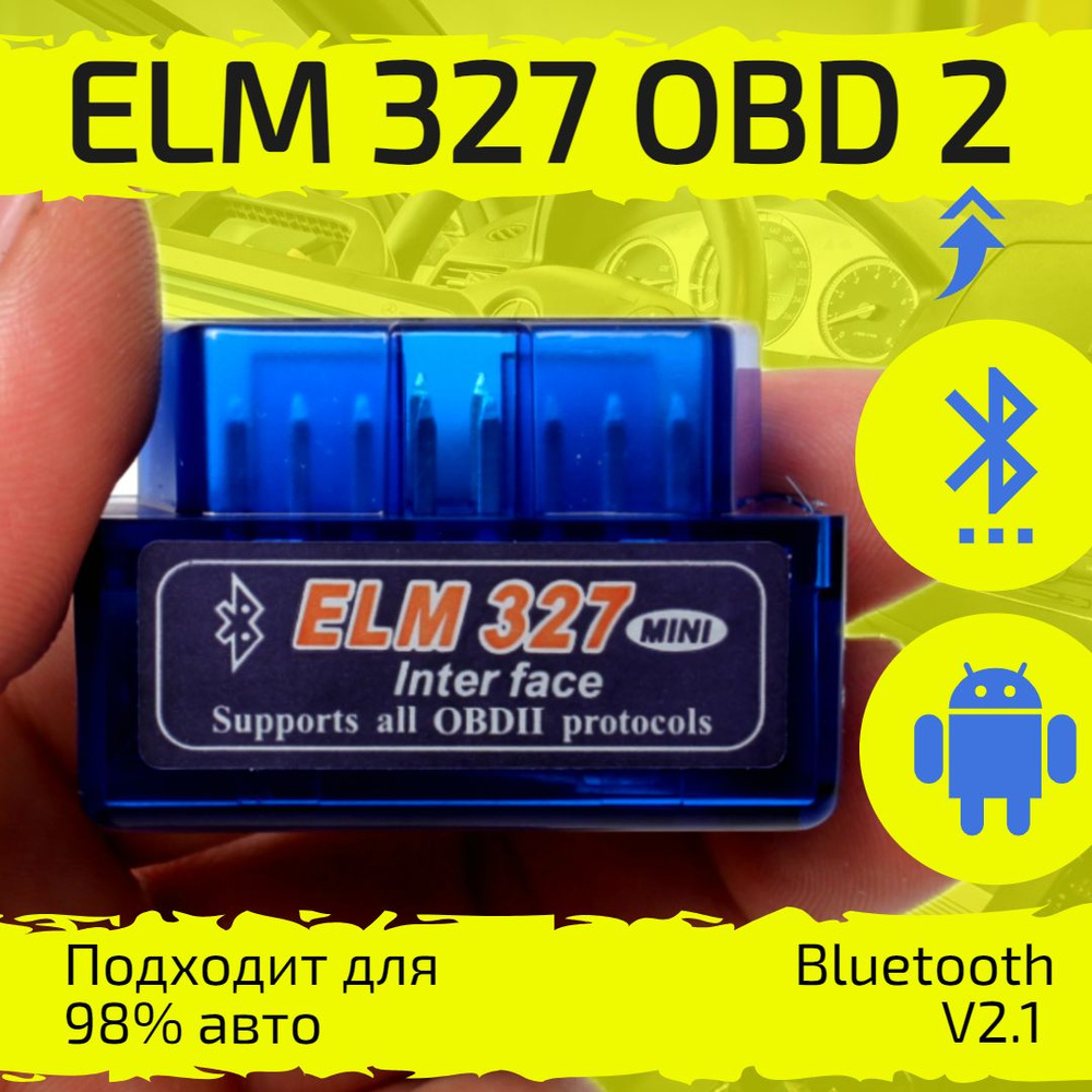 Диагностический автосканер для Android с функцией кодирования bluetooth  V2,1 OBD2 ELM327, сканер в машину mini check engine