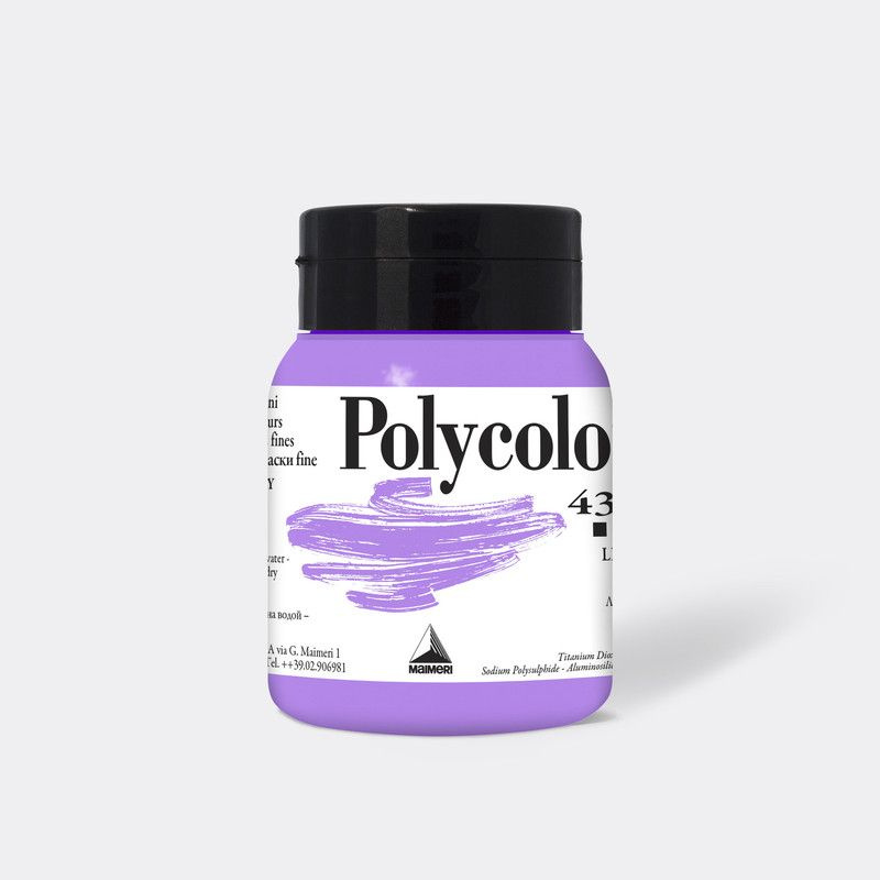 Краска акриловая Maimeri Polycolor лиловый 500мл #1