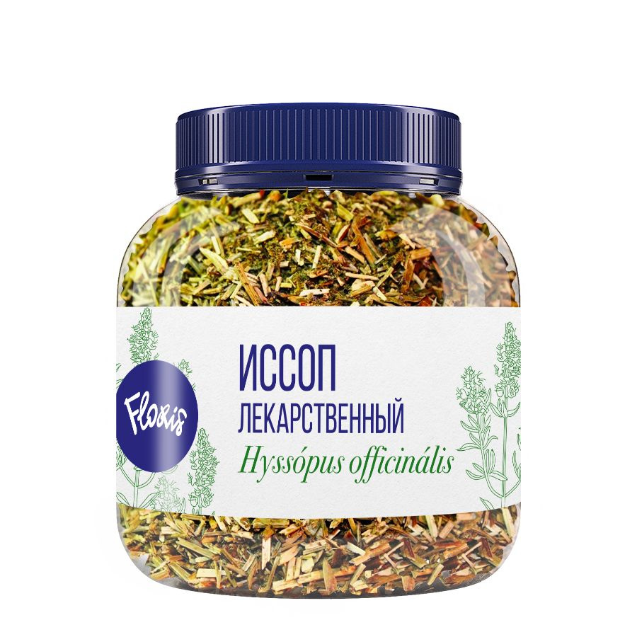 Чайный напиток в банке "Иссоп лекарственный", 70 г - купить с доставкой ...