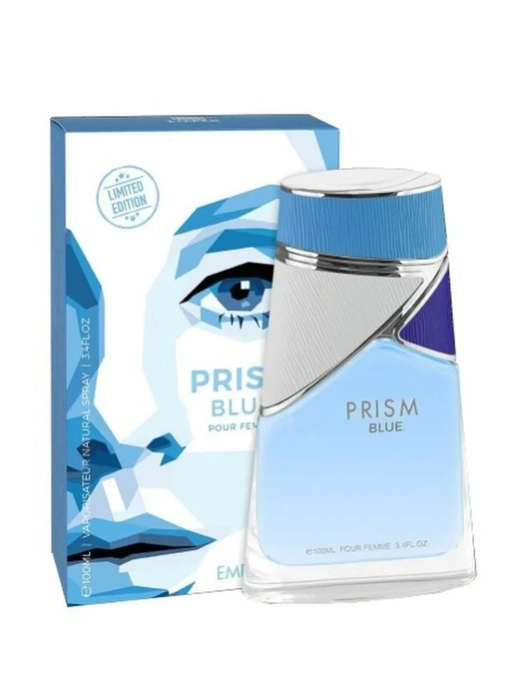 EMPER Perfumes Вода парфюмерная PRISM BLUE 100 мл #1