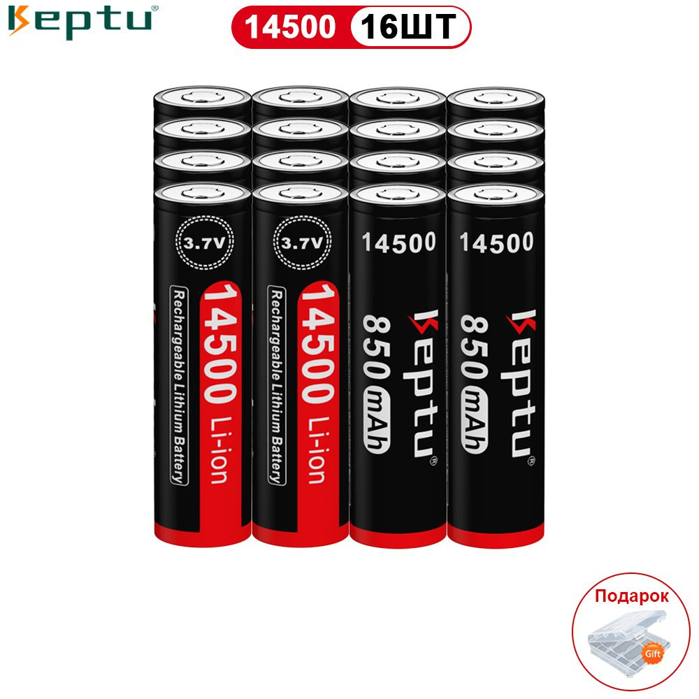Keptu Аккумуляторная батарейка 14500, 3,7 В, 850 мАч, 16 шт - купить с ...