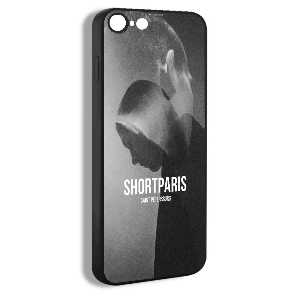 чехол для айфон iPhone 7 группа shortparis фото Шортпарис Николай Комягин  SHORTPARIS SHP08 - купить с доставкой по выгодным ценам в интернет-магазине  OZON (1432889352)