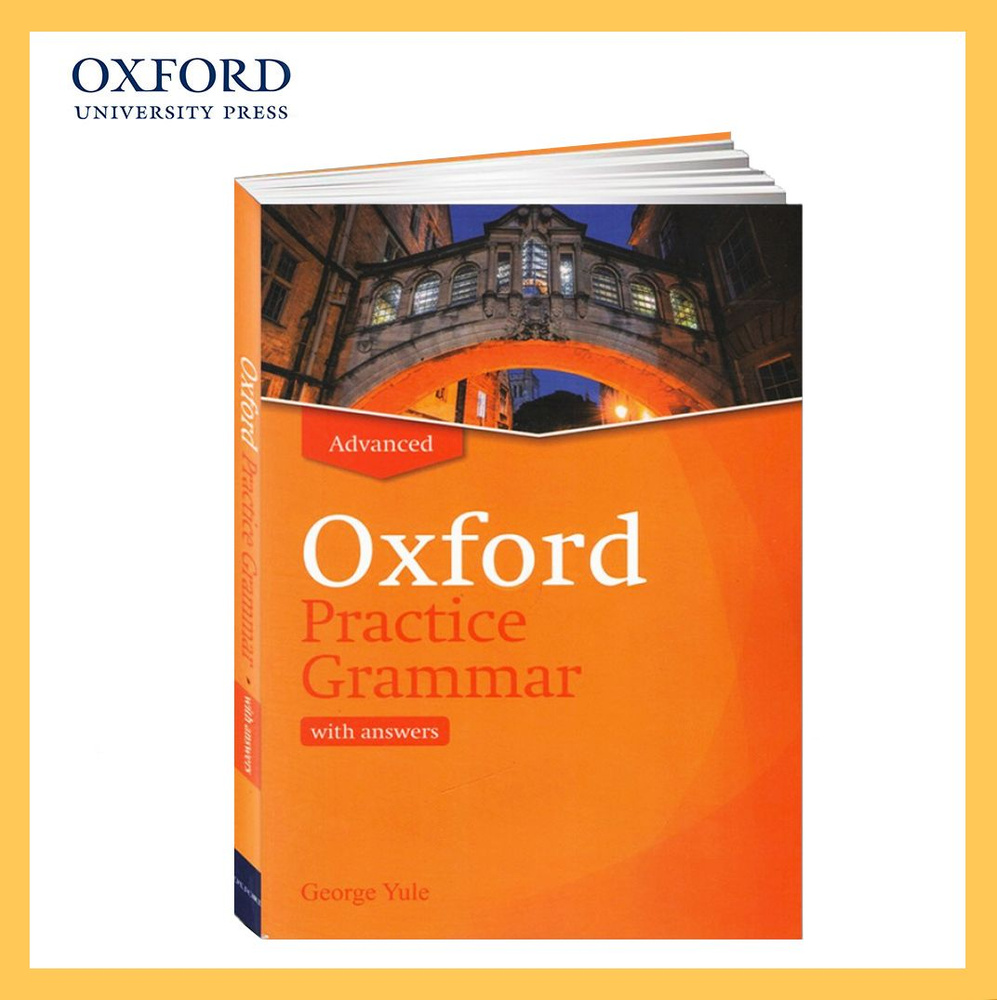 Oxford Practice Grammar Advanced with answers (Учебник + CD/DVD)