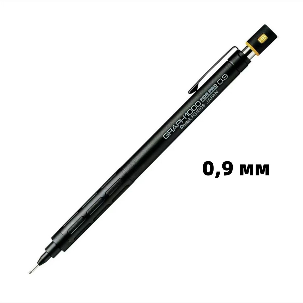 Pentel Карандаш, толщина: 0.9 мм, 1 шт. #1