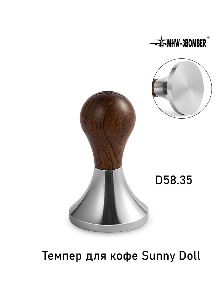 MHW-3BOMBER Темпер для кофе разравниватель Sunny Doll D58.35, палисандр, плоский  #1