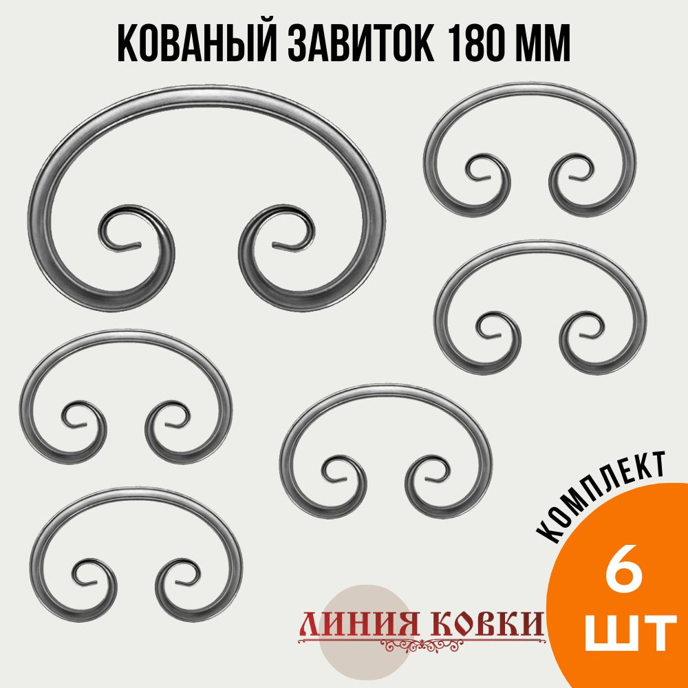 короед или барашки? (Всі сторінки) / Будівництво та ремонт нерухомості