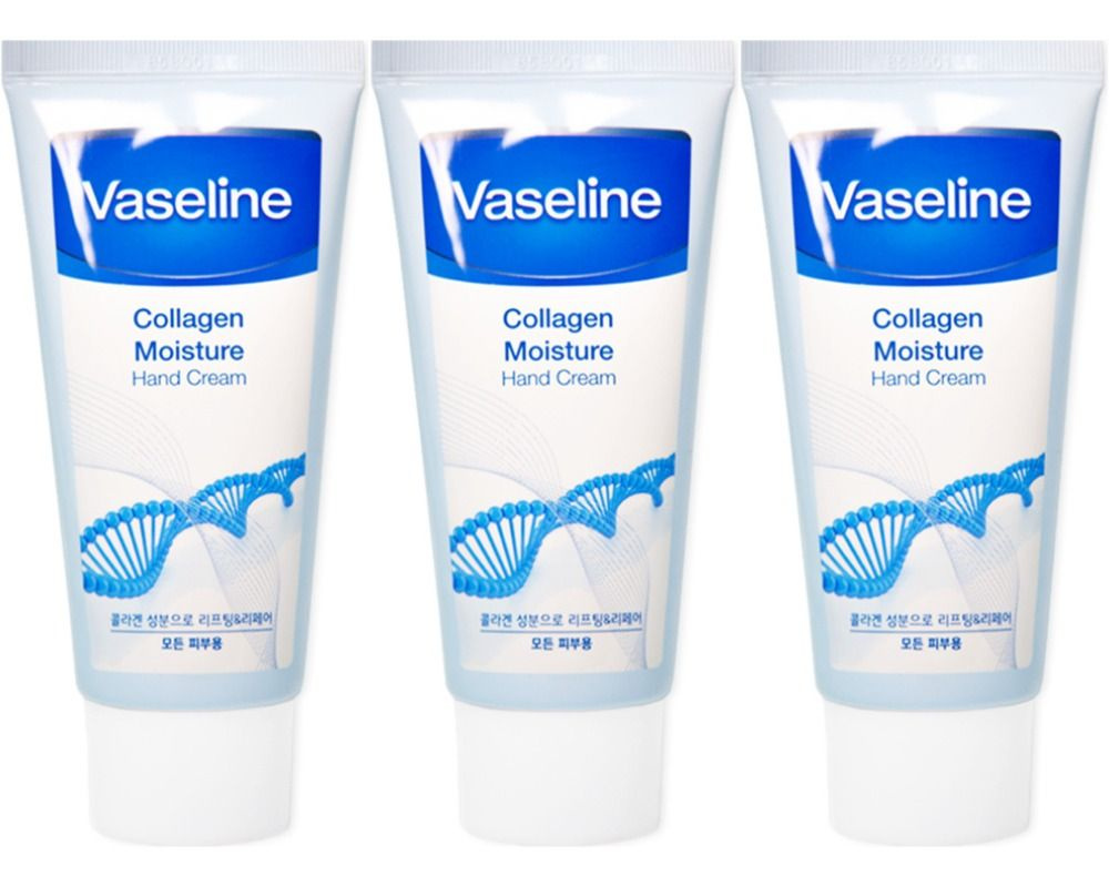 FOODAHOLIC Крем для рук увлажняющий с коллагеном Vaseline Collagen Moisture Hand Cream, 80 мл, 3 шт  #1