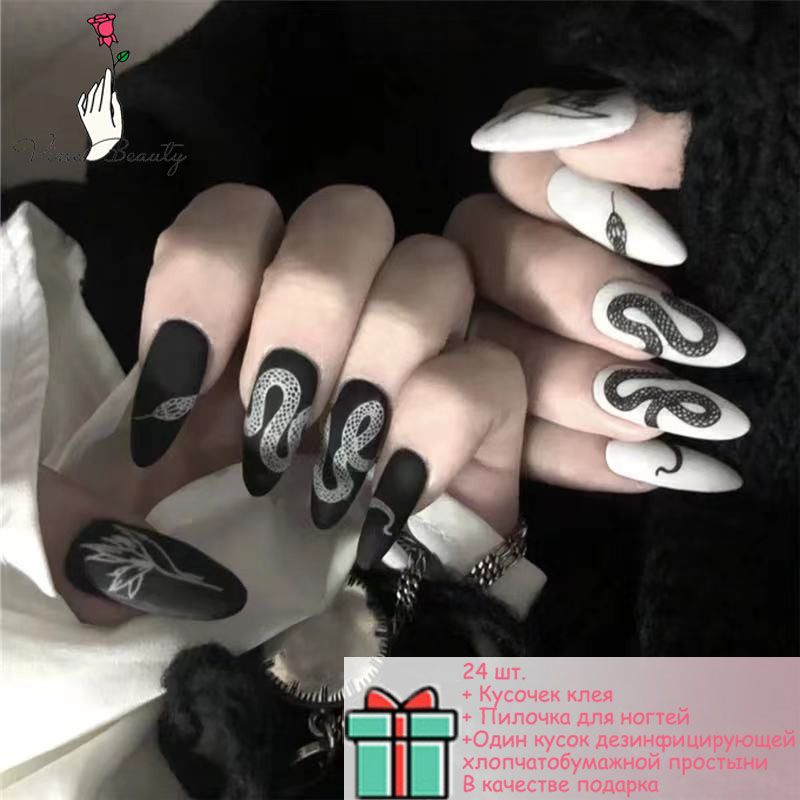 Набор для накладных ногтей с длинным овальным острием, матовый, черно-белый в тон, ручная роспись в виде #1