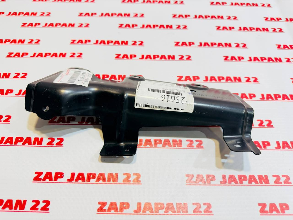 Крепление бампера заднее Toyota Land Cruiser 200/Тойота Ленд Крузер 200 ...