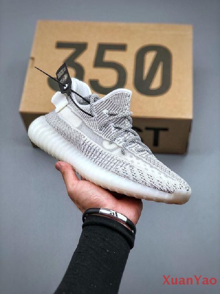 Кроссовки adidas  x Yeezy Boost 350 v2 #1