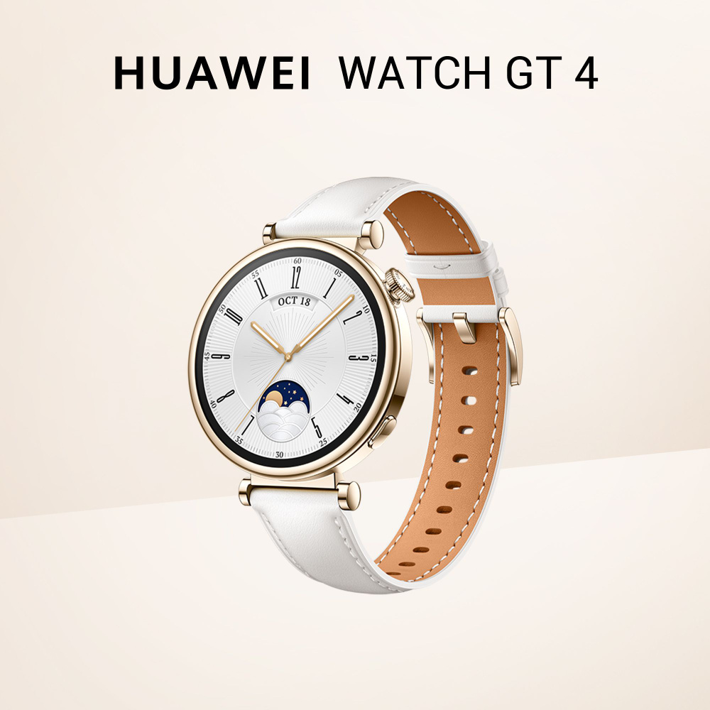 Умные часы Huawei WATCH GT 4 41MM, белый