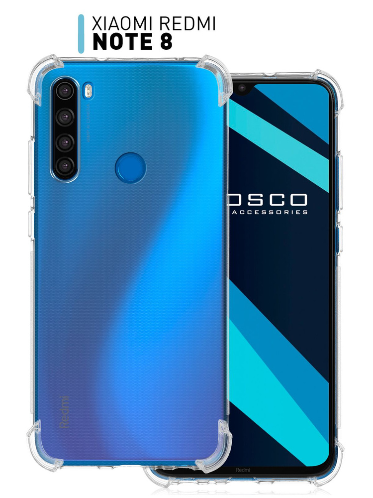 Противоударный чехол на Xiaomi Redmi Note 8 (2021) и Xiaomi Redmi Note 8 (Сяоми Редми Ноут 8 (2021) и #1