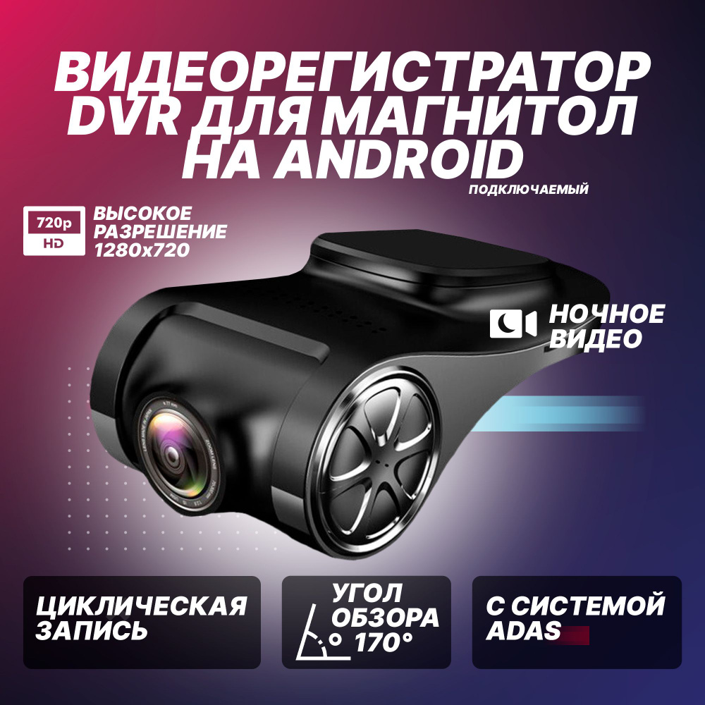 MixVideos порно видео и фильмы - Загрузить APK для Android | Aptoide