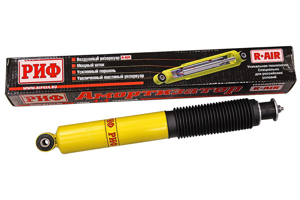 Амортизатор усиленный РИФ передний УАЗ Патриот лифт 50 мм - купить по ...