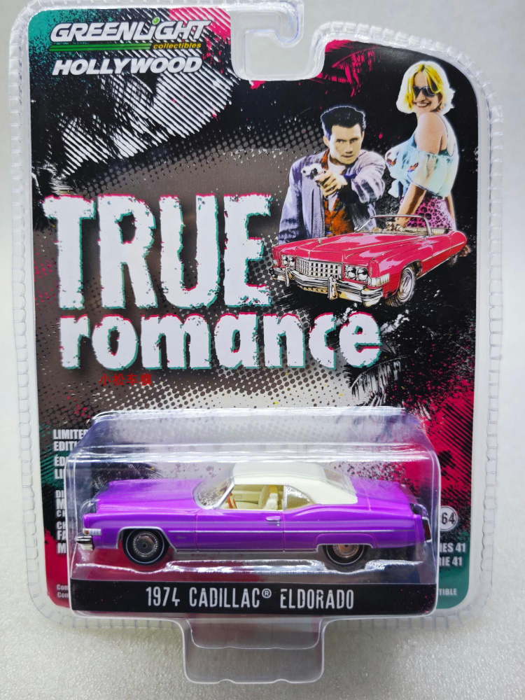 Модель greenlight 1:64 1974 cadillac eldorado Коллекция подарков для тележек из литого сплава  #1