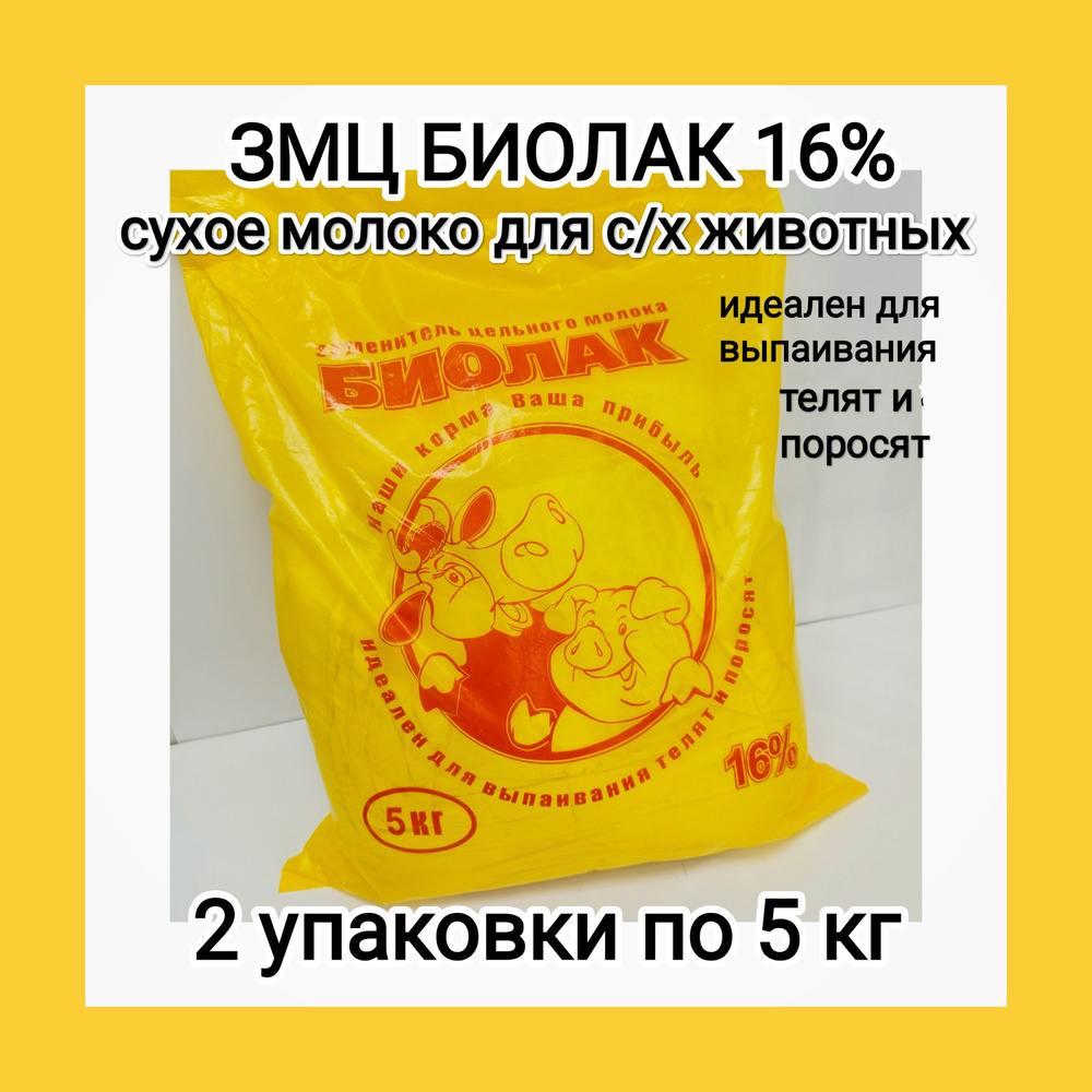 Попадания инородных тел в верхние дыхательные пути