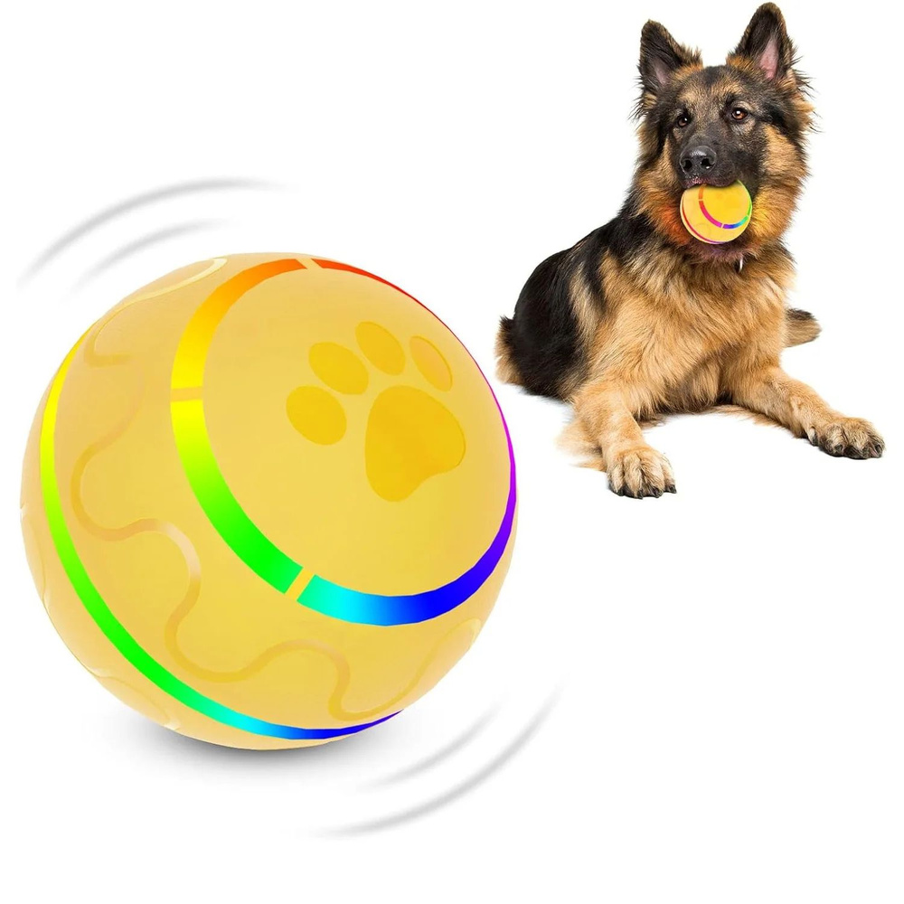 Интерактивные игрушки для собак Dog Ball, прочный автоматический ...