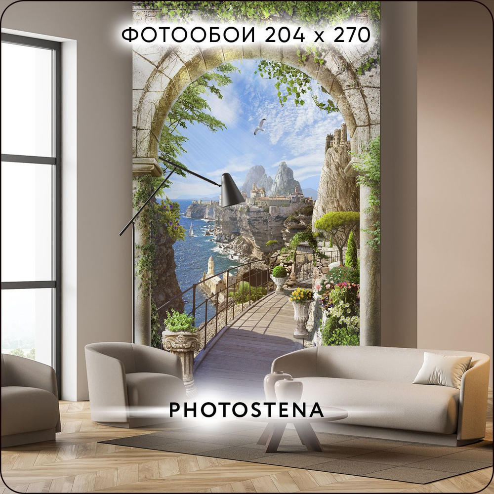 Фотообои на стену флизелиновые встык PHOTOSTENA Средиземноморье 2,04 x 2,7 м 5,51 м2, обои для кухни #1