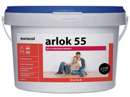 Arlok 55 2K PU КЛЕЙ ДЛЯ ПАРКЕТА 10 кг (А+Б) #1