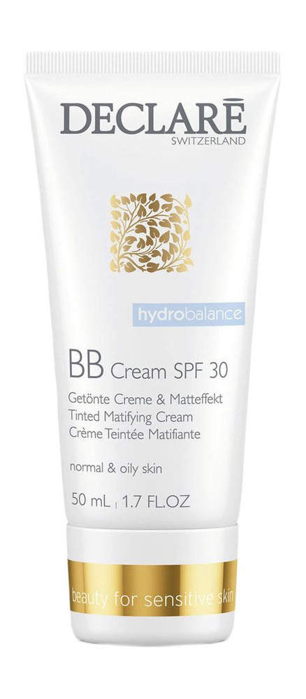 BB-Крем BB Cream SPF 30, 50 мл - купить с доставкой по выгодным ценам в ...