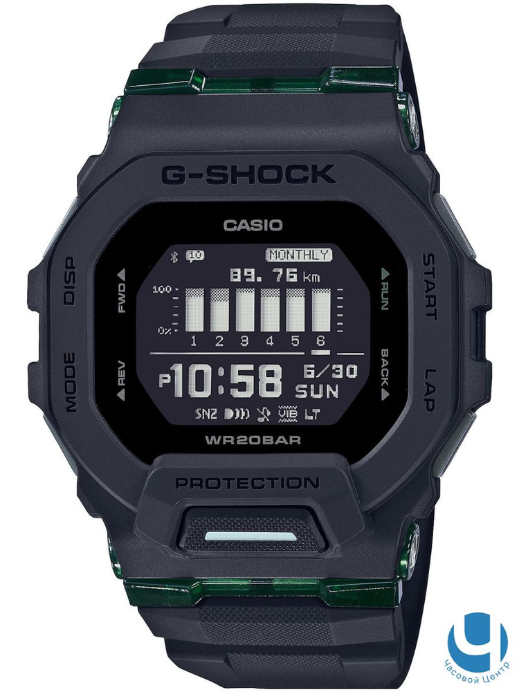 Японские наручные часы Casio G-Shock GBD-200UU-1 #1