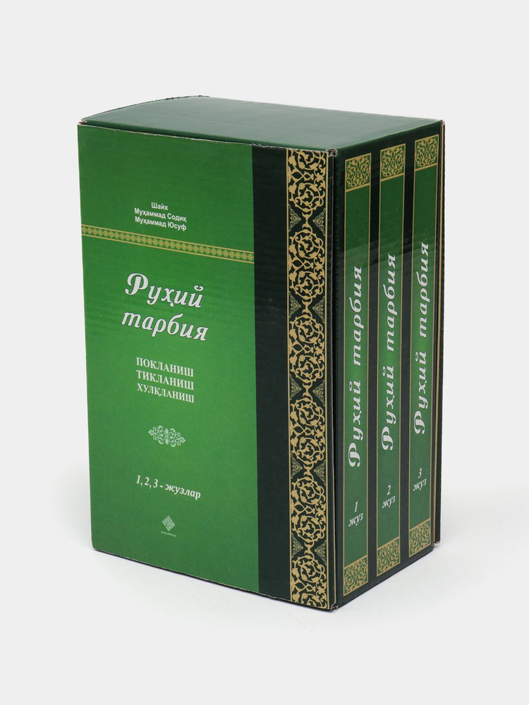 Porno elementlari bilan erotik film Krossovkalar kiyib olgan