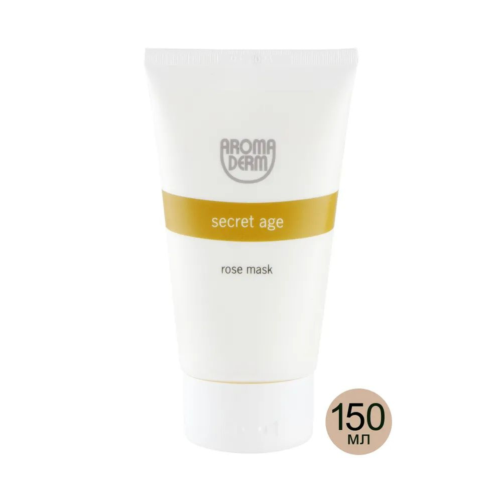 Styx Naturcosmetic Маска косметическая Восстановление Для зрелой кожи ...