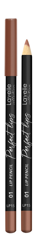 Карандаш для губ Perfect Lips Lip Pencil - купить с доставкой по ...
