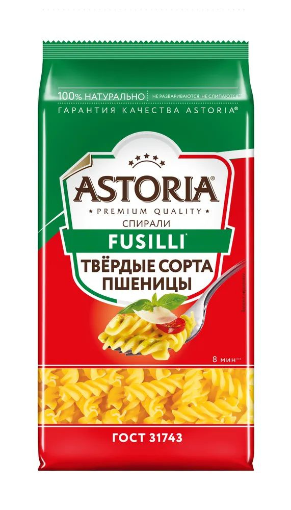 Макароны Astoria Спирали 400г - купить с доставкой по выгодным ценам в ...