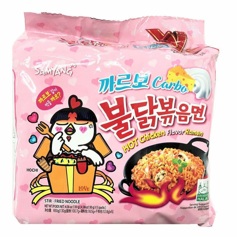 Лапша Hot Chicken острая курица и крем карбонара, 5шт х 140 г Южная Корея  #1