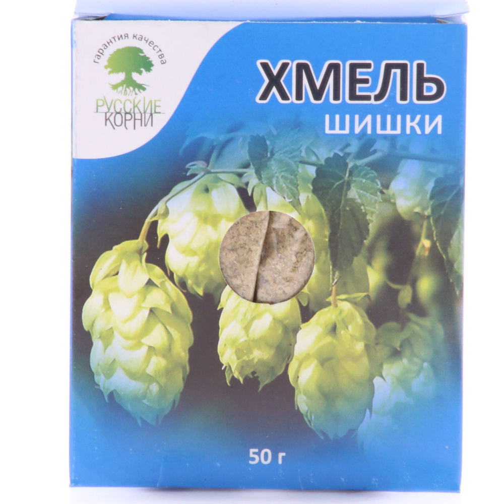 Травяной Сбор Хмель (Шишки Сушеные) для Пищеварения, 50 г - "Русские Корни" #1