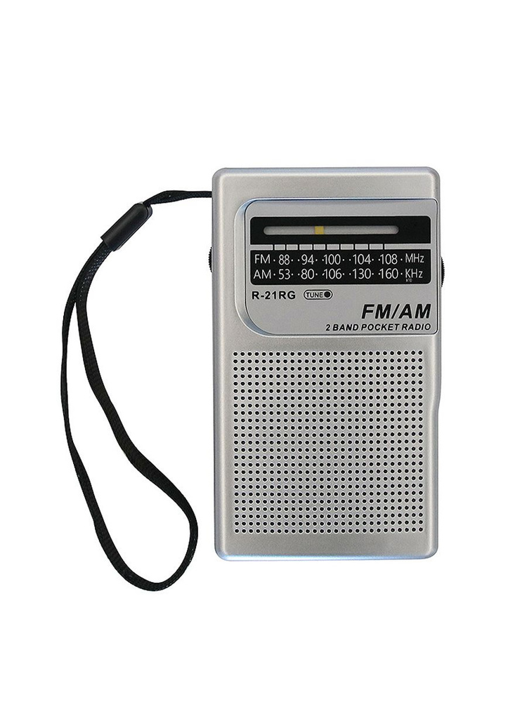 Карманный ретро радиоприемник с аккумулятором и батарейками купить по ...
