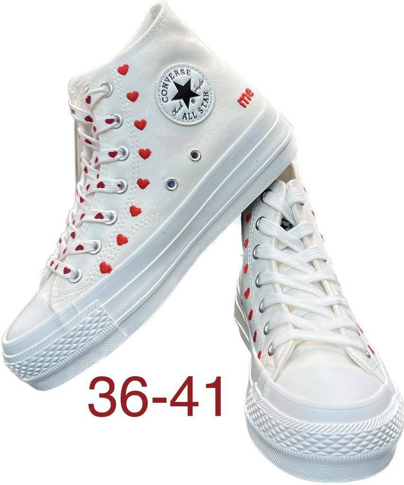 Кеды Converse #1