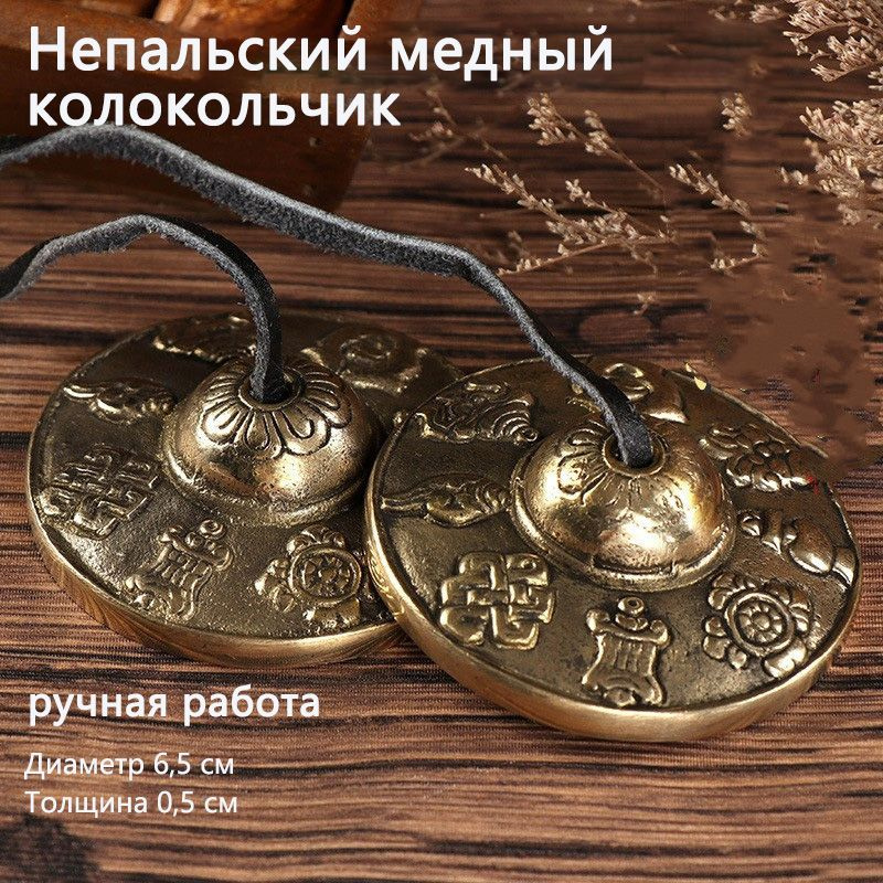 Караталы l #1