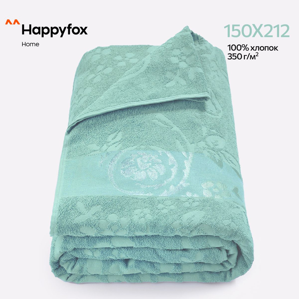 Happyfox Home Простыня стандартная Комфорт, Махровая ткань, 150x212 см  #1