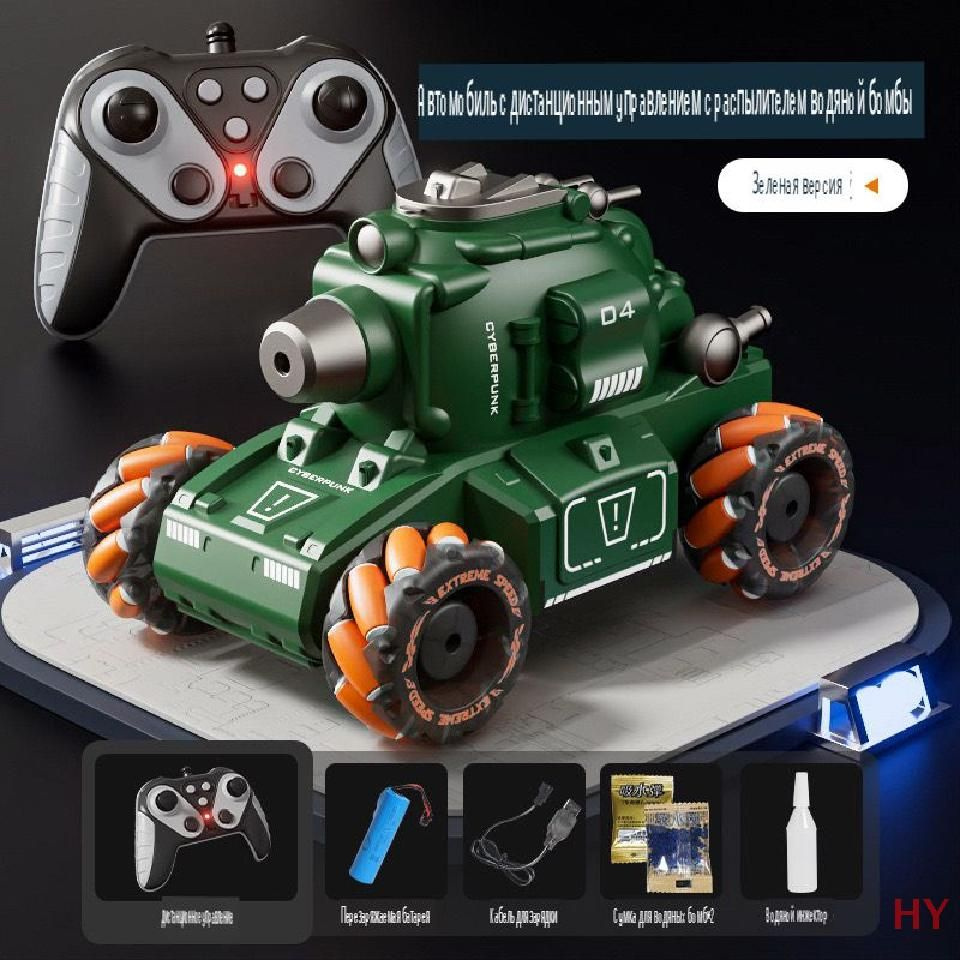 Машинка амфибия на радиоуправлении, машина на пульте управления ...